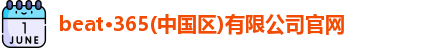 leyu乐鱼